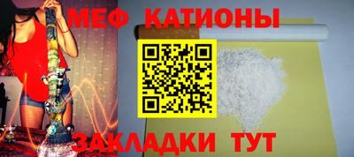 альфа пвп VHQ Пенза