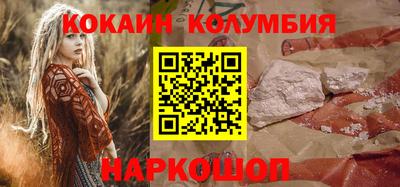 альфа пвп VHQ Пенза