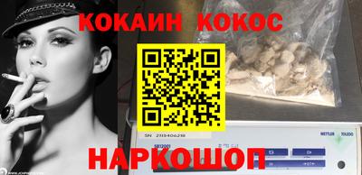 альфа пвп VHQ Пенза