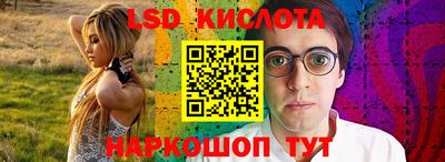 кокаин Первоуральск