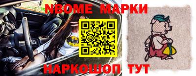 кокаин Первоуральск