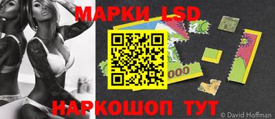 кокаин Первоуральск