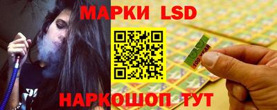 эйфоретик Обнинск