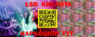 альфа пвп VHQ Обь