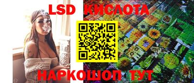 кокаин Первоуральск