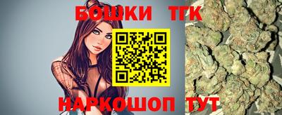 эйфоретик Обнинск
