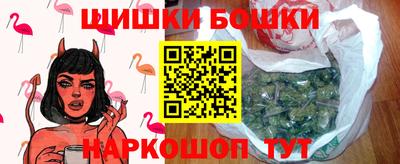 эйфоретик Обнинск