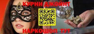 альфа пвп VHQ Обь