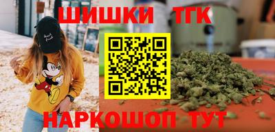 эйфоретик Обнинск