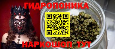 альфа пвп VHQ Пенза