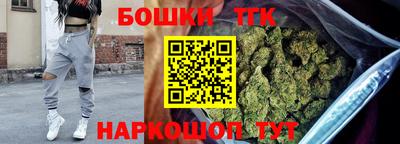 альфа пвп VHQ Обь