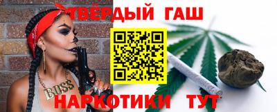 альфа пвп VHQ Нягань