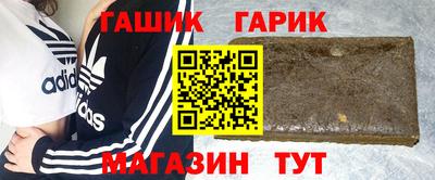 эйфоретик Обнинск