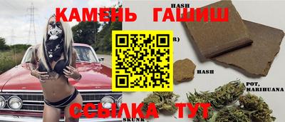 альфа пвп VHQ Пенза
