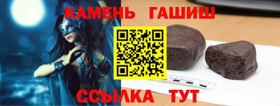 альфа пвп VHQ Пенза