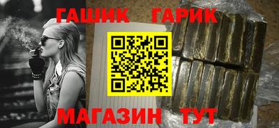 кокаин Первоуральск