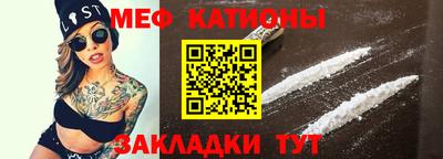 альфа пвп VHQ Обь