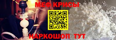 альфа пвп VHQ Обь